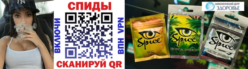 цена наркотик  Хилок  БУТИРАТ бутандиол 