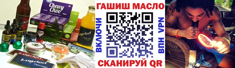 где купить   Хилок  Cannafood конопля 