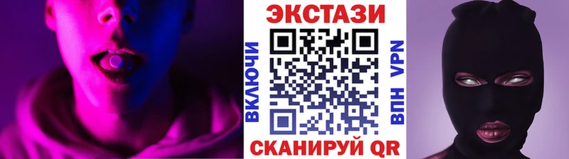 нарко площадка официальный сайт OMG вход Хилок Экстази Philipp Plein