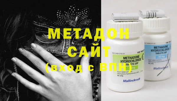 меф Балахна