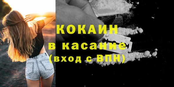 дурь Балабаново