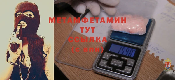 дурь Балабаново