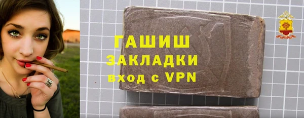 дурь Балабаново