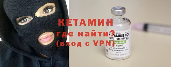 spice Баксан