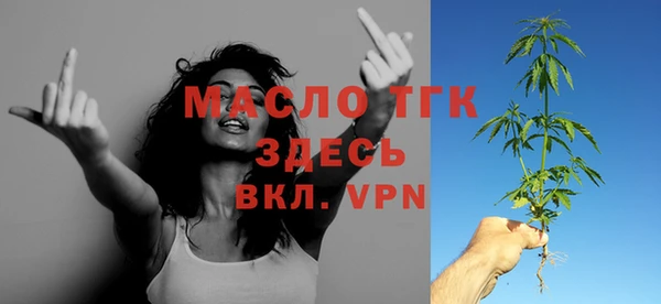 spice Баксан