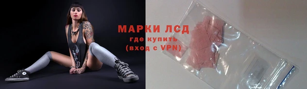 дурь Балабаново