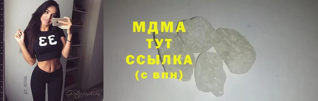 дурь Балабаново