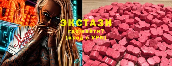 spice Баксан