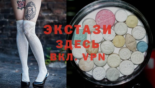 дурь Балабаново