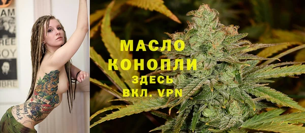 дурь Балабаново