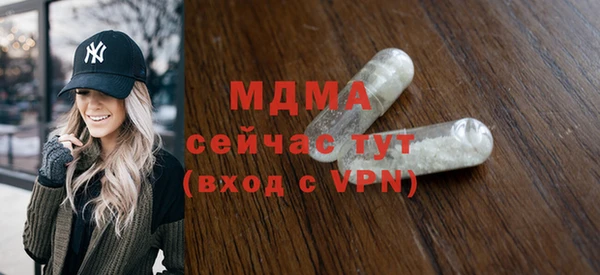дурь Балабаново