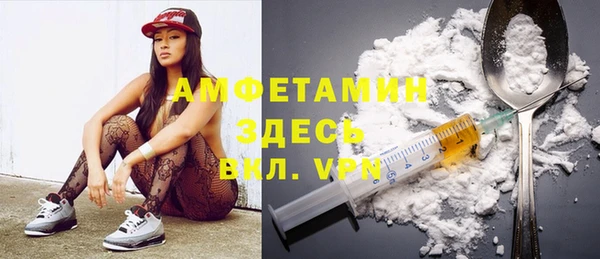 дурь Балабаново