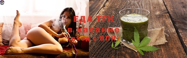 spice Баксан