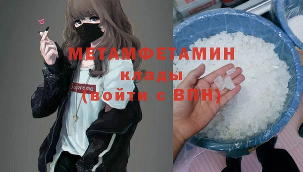 spice Баксан