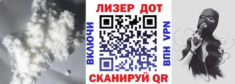 кракен ТОР  Хилок  LSD-25 экстази кислота 