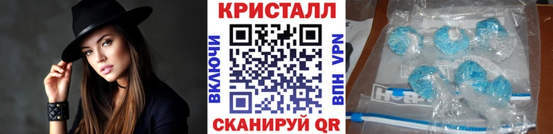 Первитин Декстрометамфетамин 99.9% Хилок