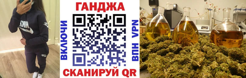 Бошки Шишки Bruce Banner  Хилок 